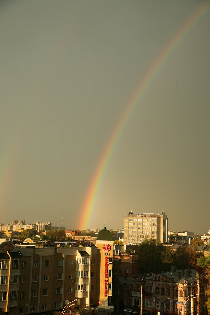 Autumn rainbow 2022 Мой Тамбов ВКонтакте