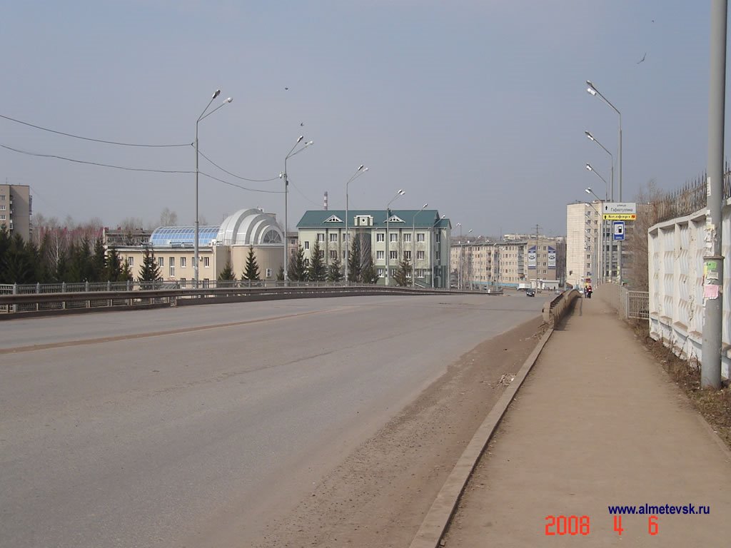 Bridge, Альметьевск