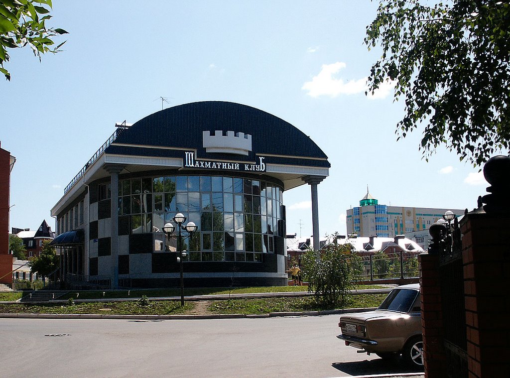 Шахматный клуб в Альметьевске, Альметьевск