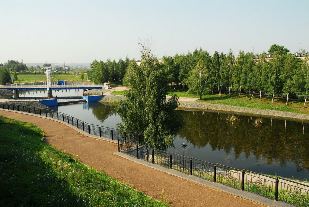 The cascade of ponds, Альметьевск