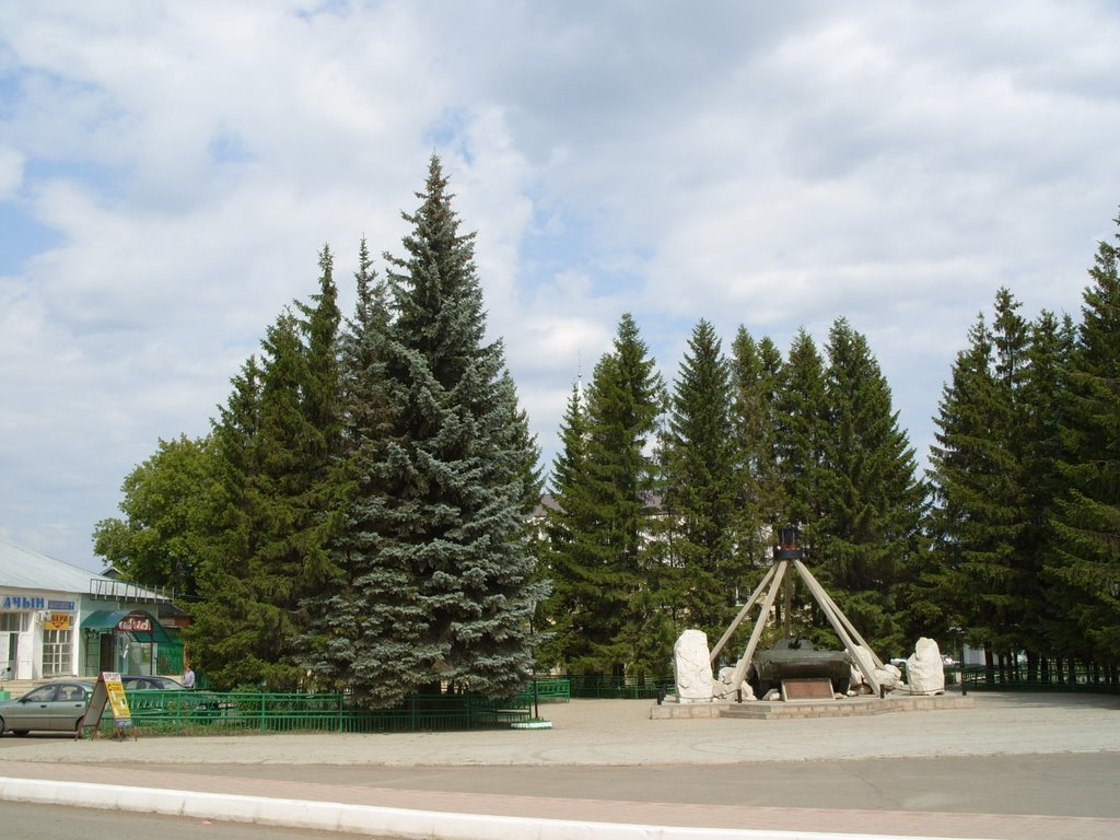 Памятник погибшим в Афганистане, Азнакаево