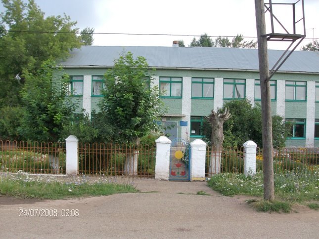 Детский сад (ул. Губкина), Актюбинский