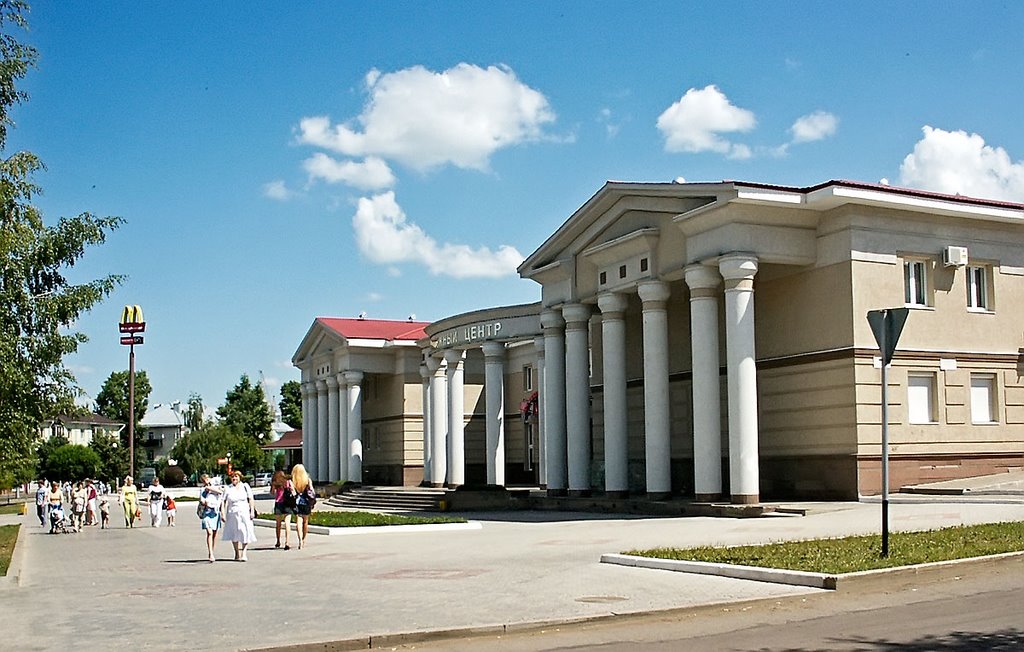 Молодежный центр в Альметьевске, Альметьевск