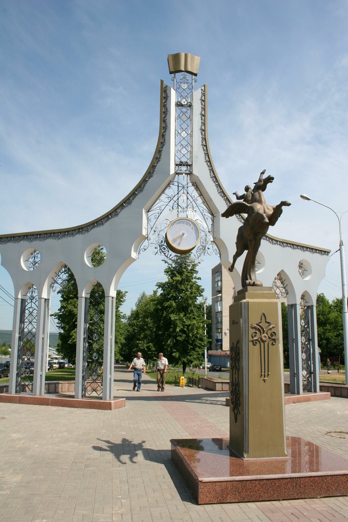 Prospectus of Tukaya, Альметьевск