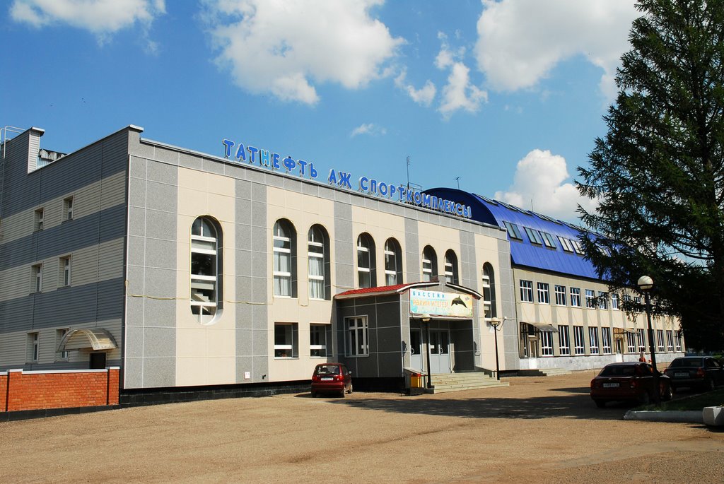 Sports complex, Альметьевск