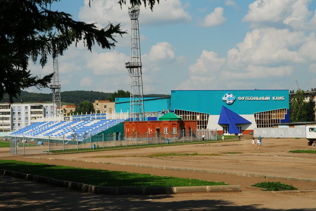 City stadium, Альметьевск