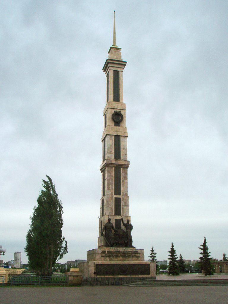 Monument in park of Victory, Апастово