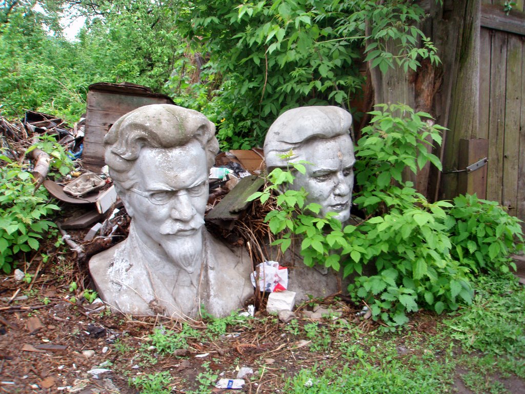 Heritage of the Soviet epoch, Апастово