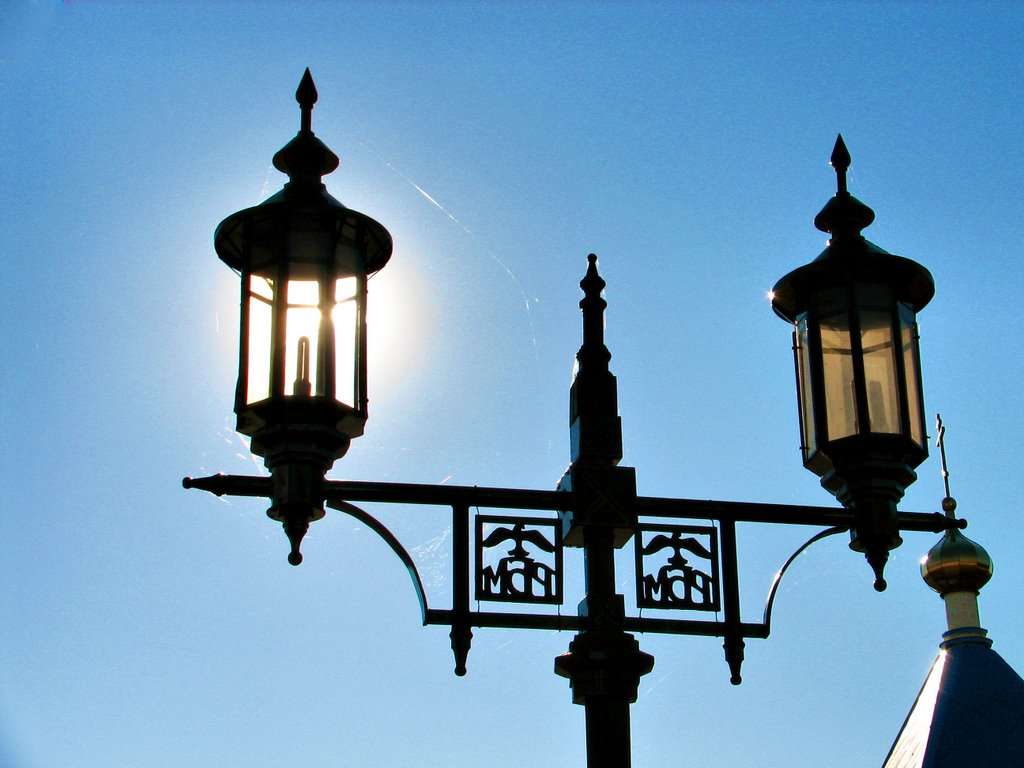 LanternСветильник, Апастово