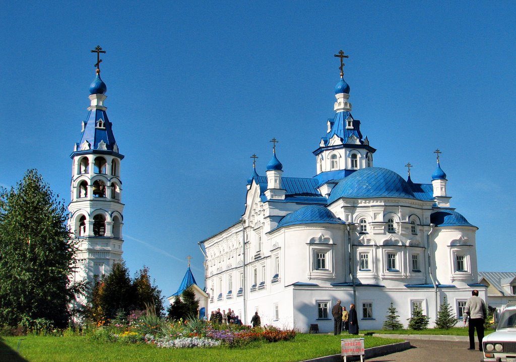 Zilantov  monasteryСвято-Успенский Зилантов женский монастырь, Апастово