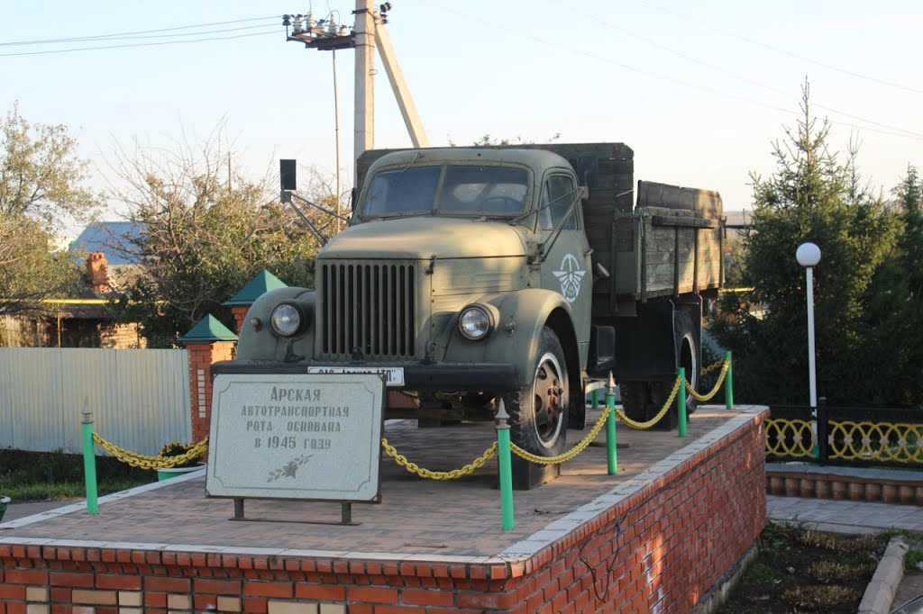 Памятник ГАЗу-51 возле арского АТП., Арск