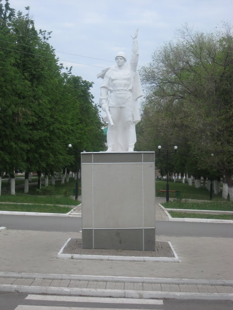 Бавлы. Памятник Войну-Освободителю, Бавлы