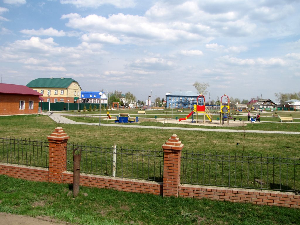 Парк. Bazarnyye Mataki, Tatarstan (Russia), Базарные Матаки