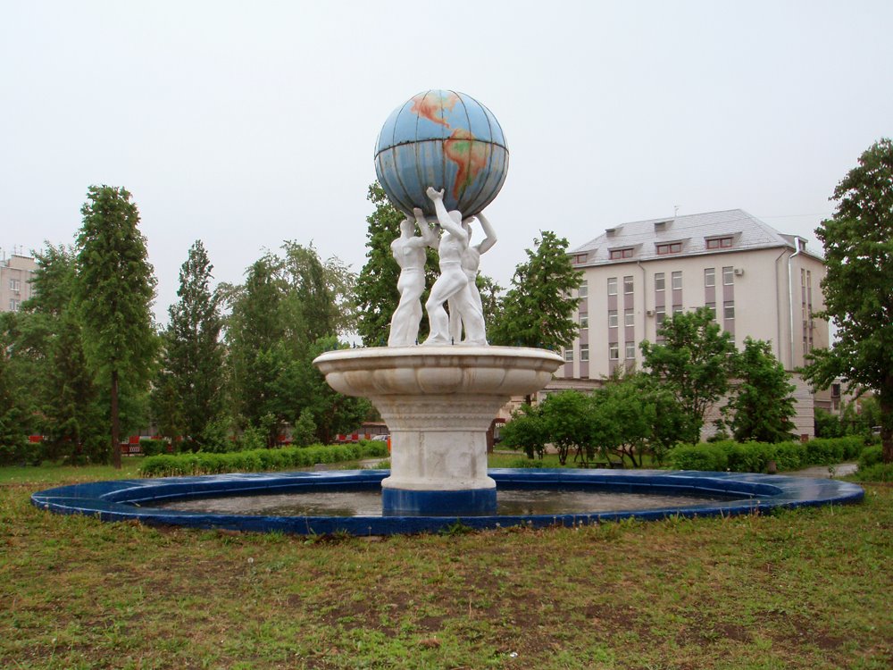 Funny fountain, Брежнев