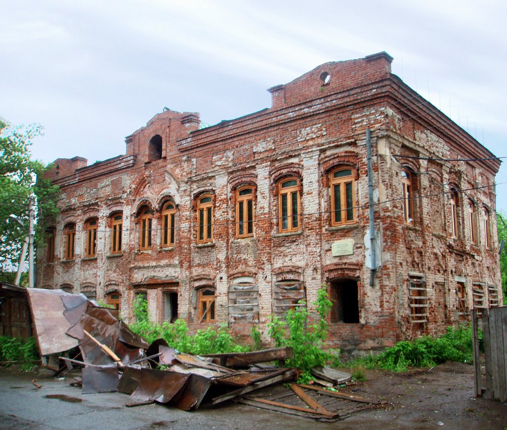 Former Apanaevs house, Брежнев