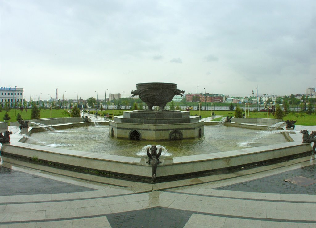 Fountain "Kazan", Брежнев