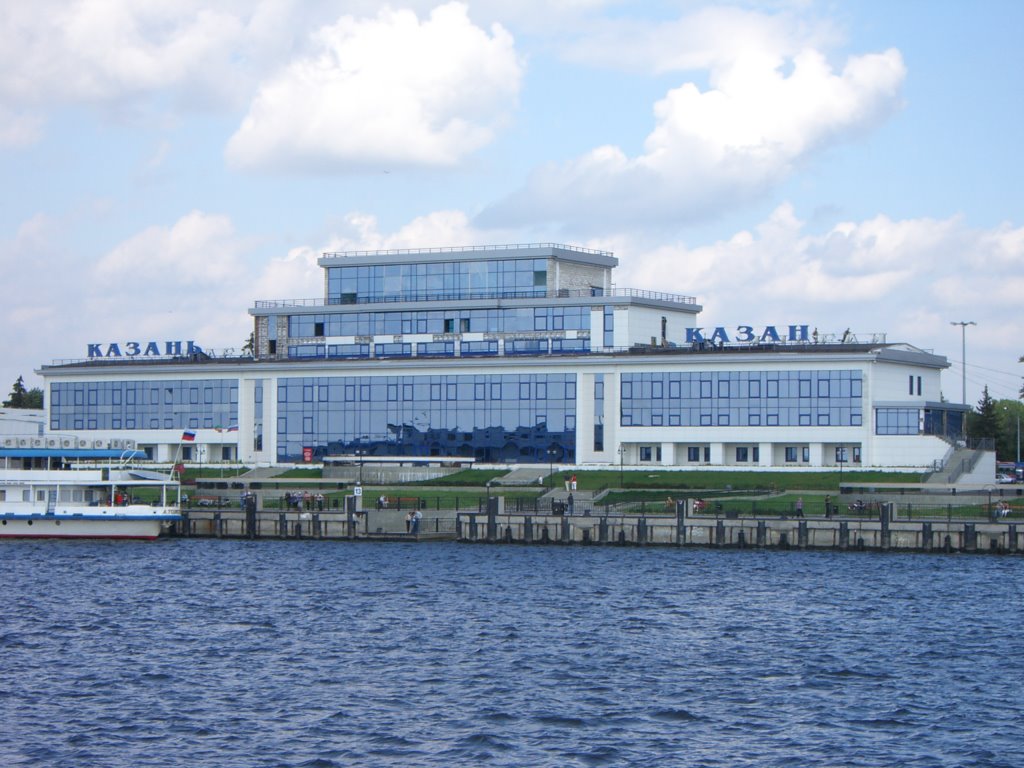 Port of Kazan, Брежнев