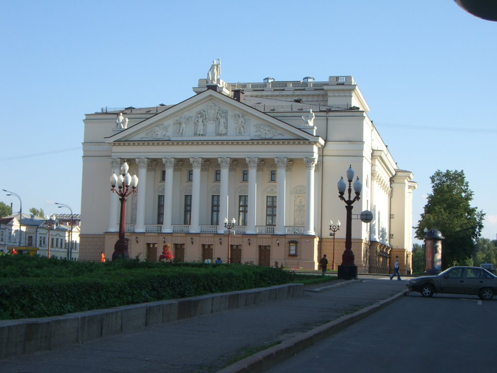 Opera and Theatre house, Брежнев
