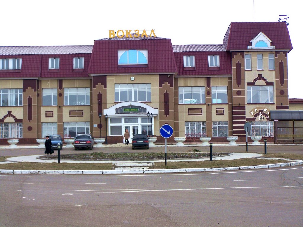 Железнодорожный вокзал, Бугульма