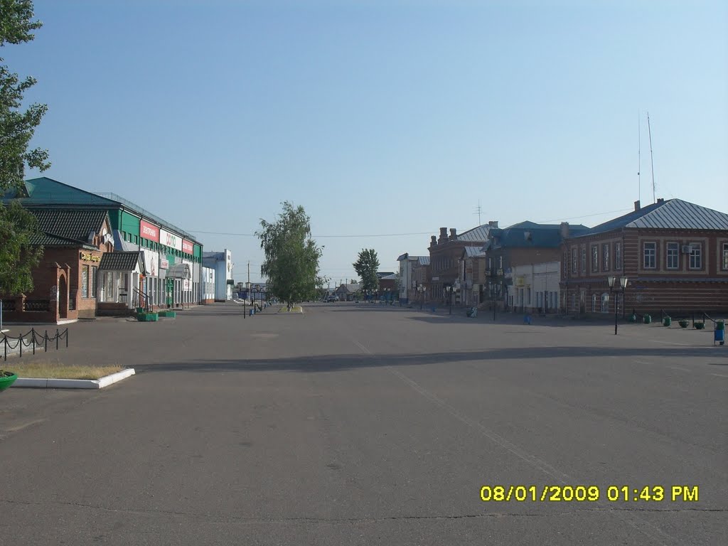 Буинск (Буа) Центральная площадь, Буинск