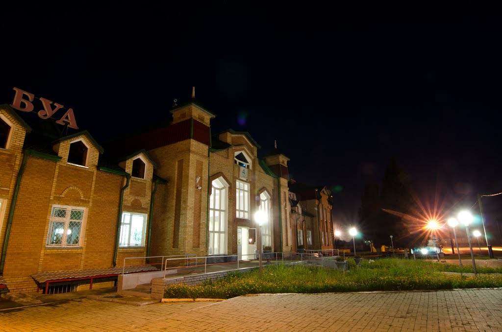 ночь, Буинск
