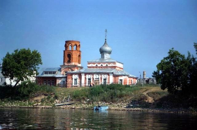 Васильево, Васильево