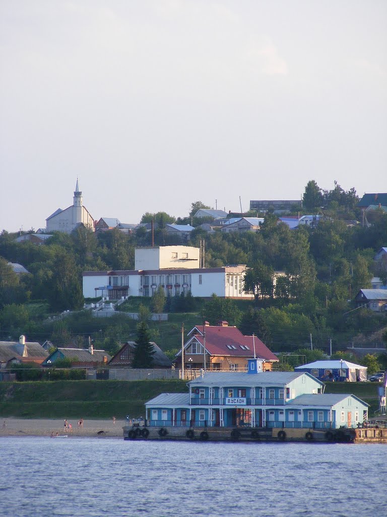 Верхний услон фото Верхний услон фото