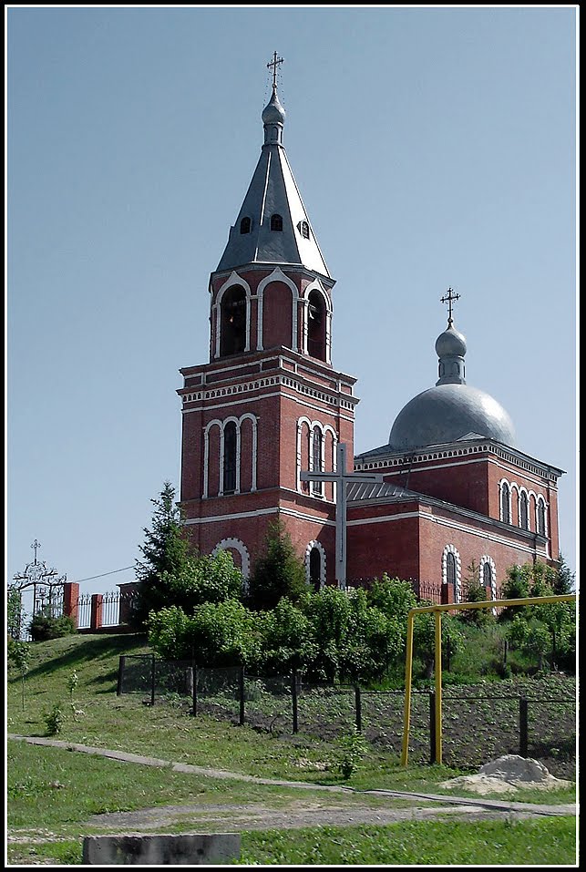церковь Рождества Пресвятой Богородицы (1881-1886), Высокая Гора