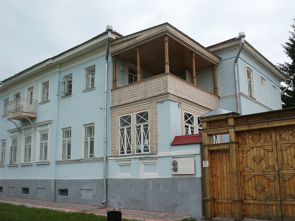 Дом-музей И.И.Шишкина в Елабуге, Елабуга