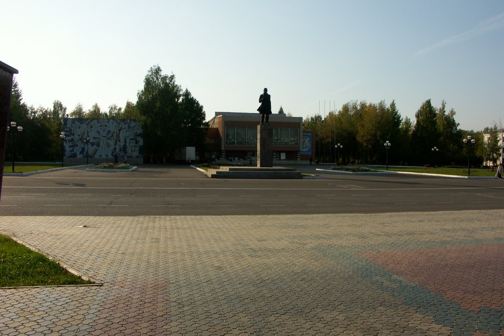 Central Square, Заинск