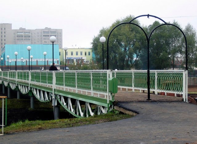 Вид на новый город с моста, Заинск