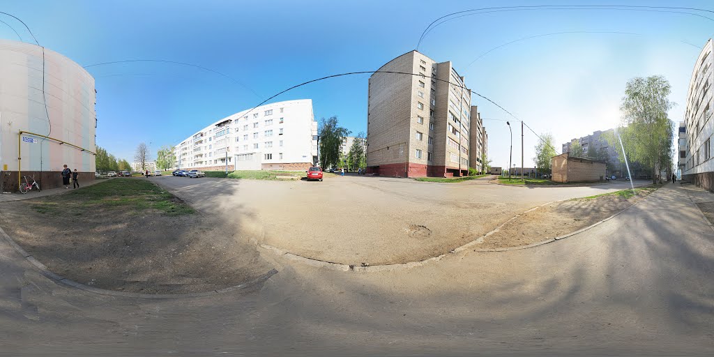 Магазин Победа Заинск