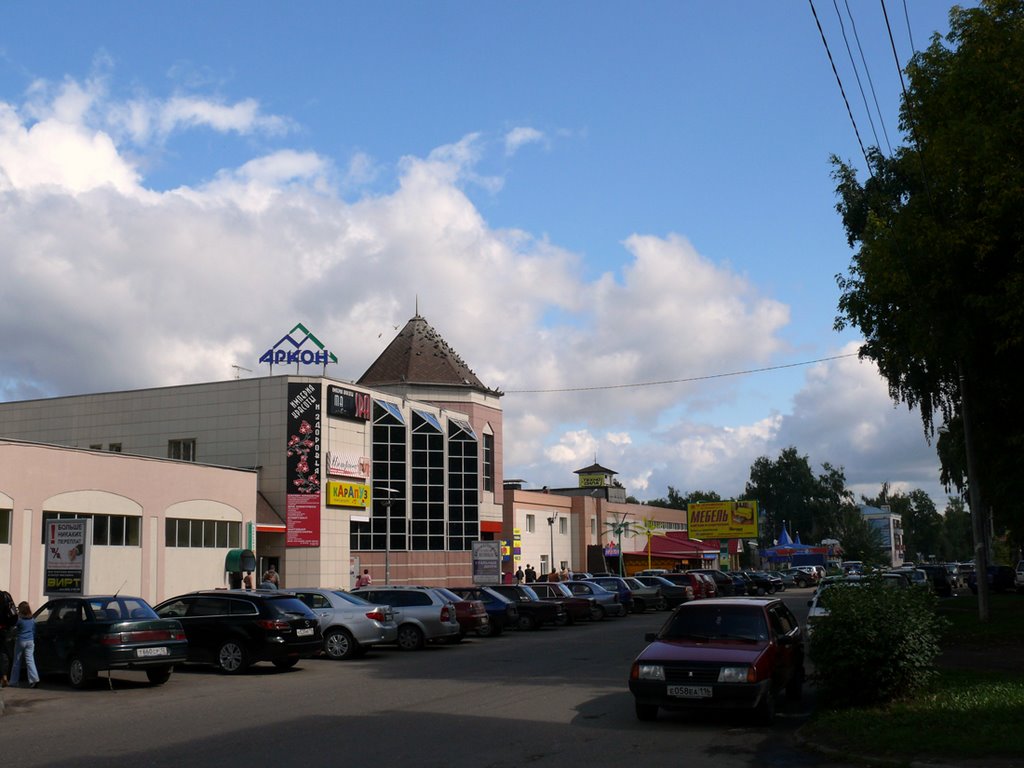 market square, Зеленодольск