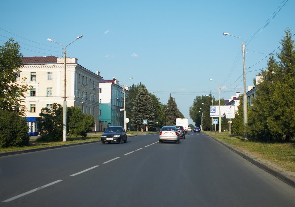 Зелендольск, Зеленодольск