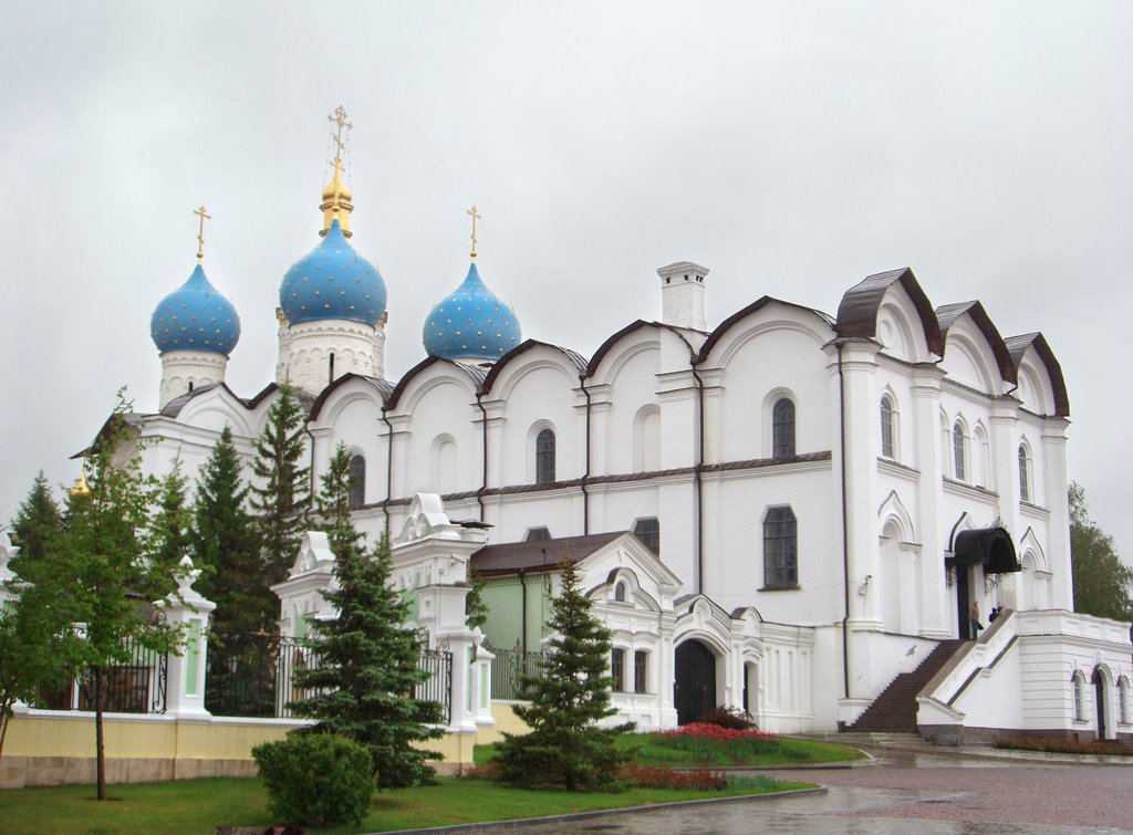 Cathedral of Annunciation, Казань