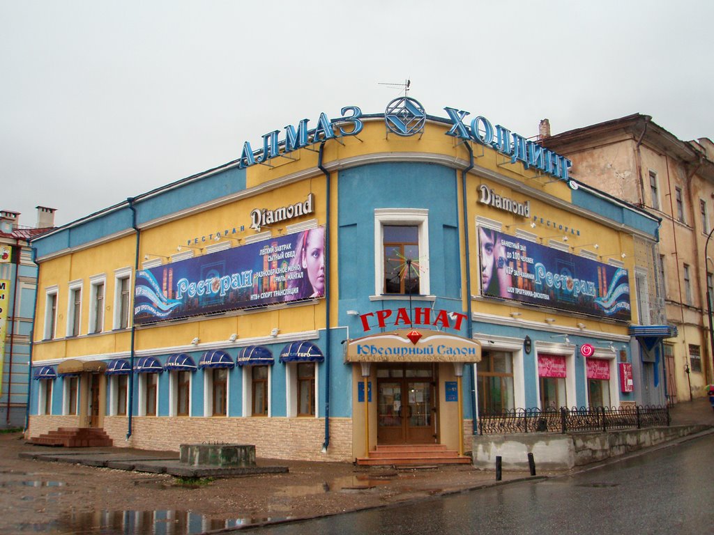 Former Potekhins house, Казань