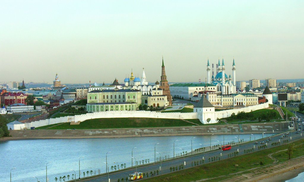 View to Kazan Kremlin from ferris wheel, Казань