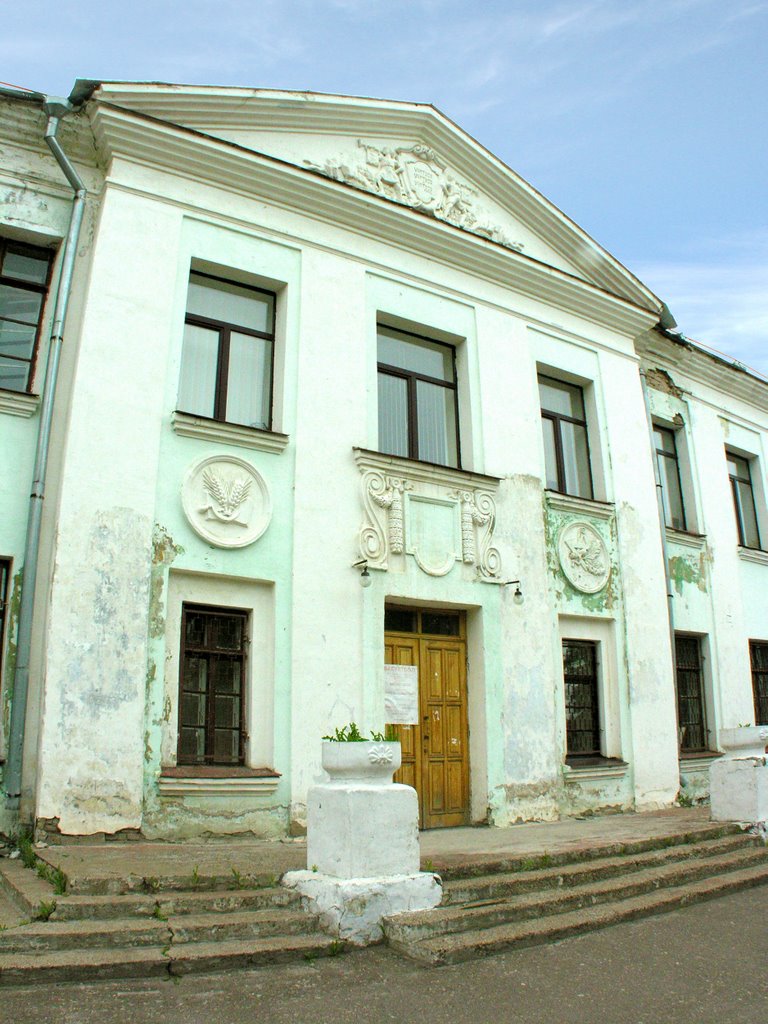 School on Yapeeva street, Казань