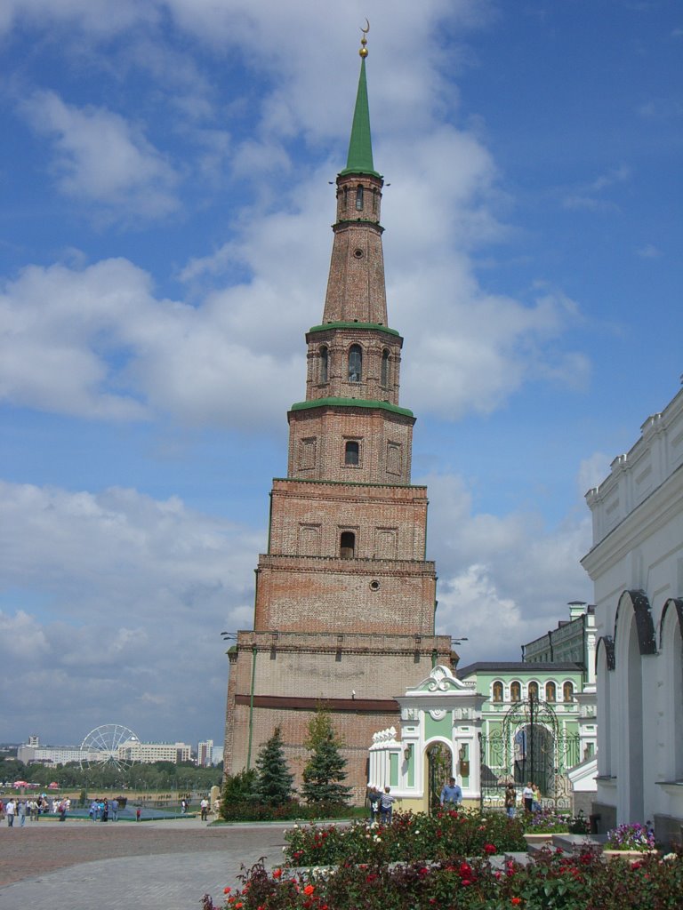 Sjujumbike-Tower in the Kazan Kremlin, Казань