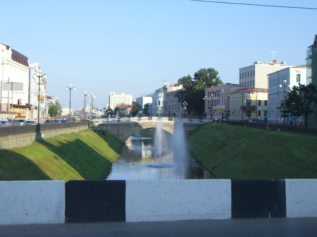 Channel with fountains in Kazan, Казань