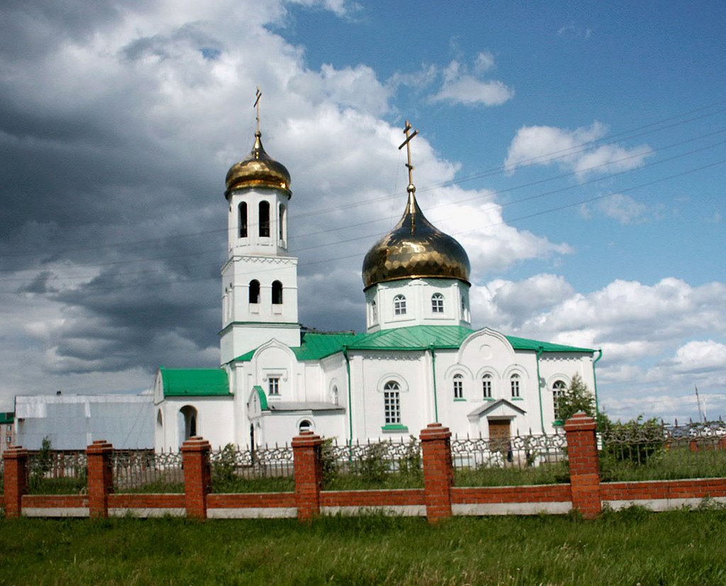Храм в г. Нурлате, Куйбышев