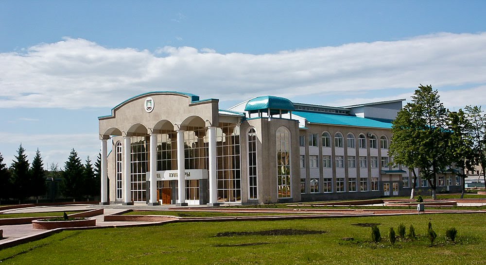 Дворец культуры в Нурлате, Куйбышев