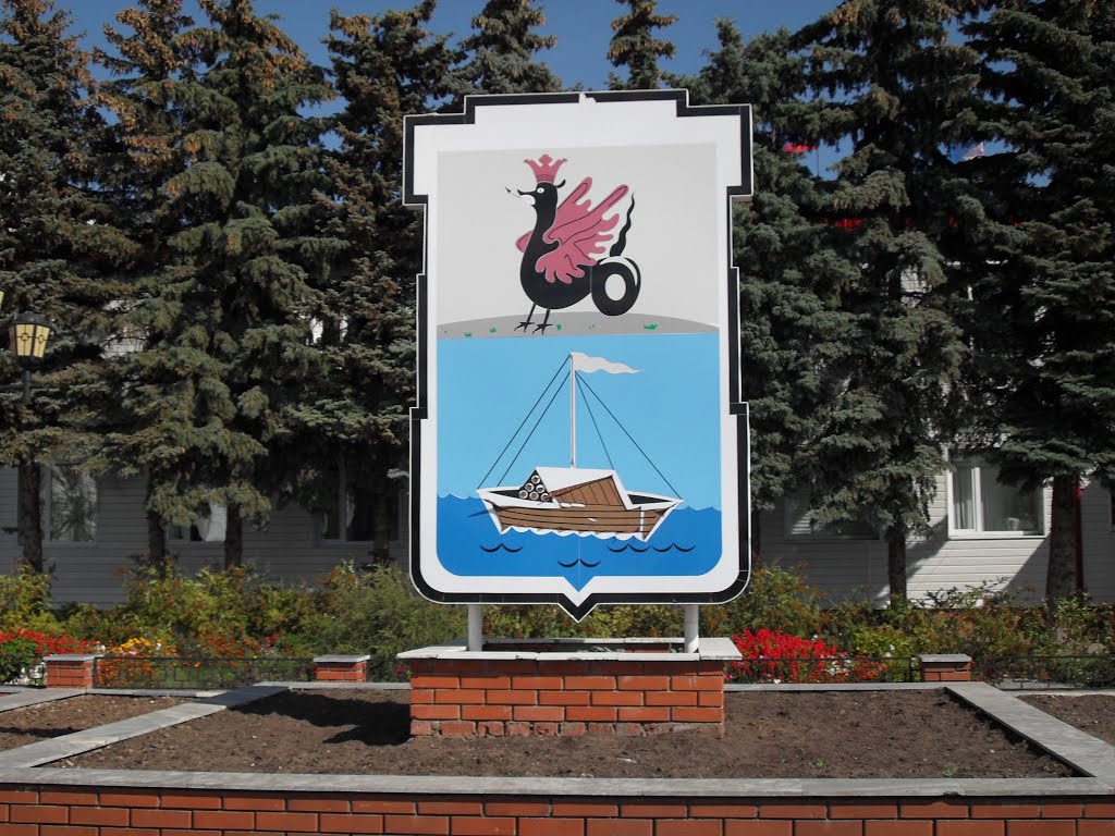Герб уездного града Лаишева, Лаишево