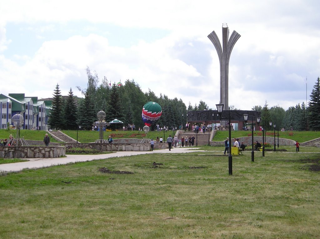 Монумент нефтяникам, Лениногорск