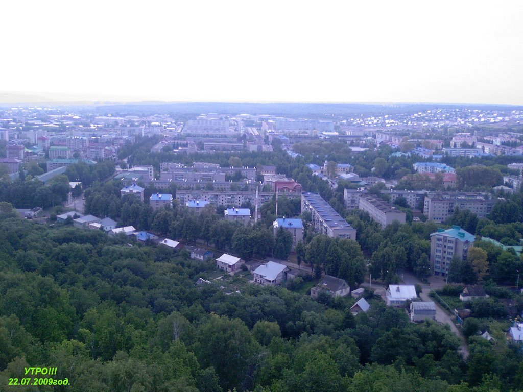 Leninogorsk, Лениногорск