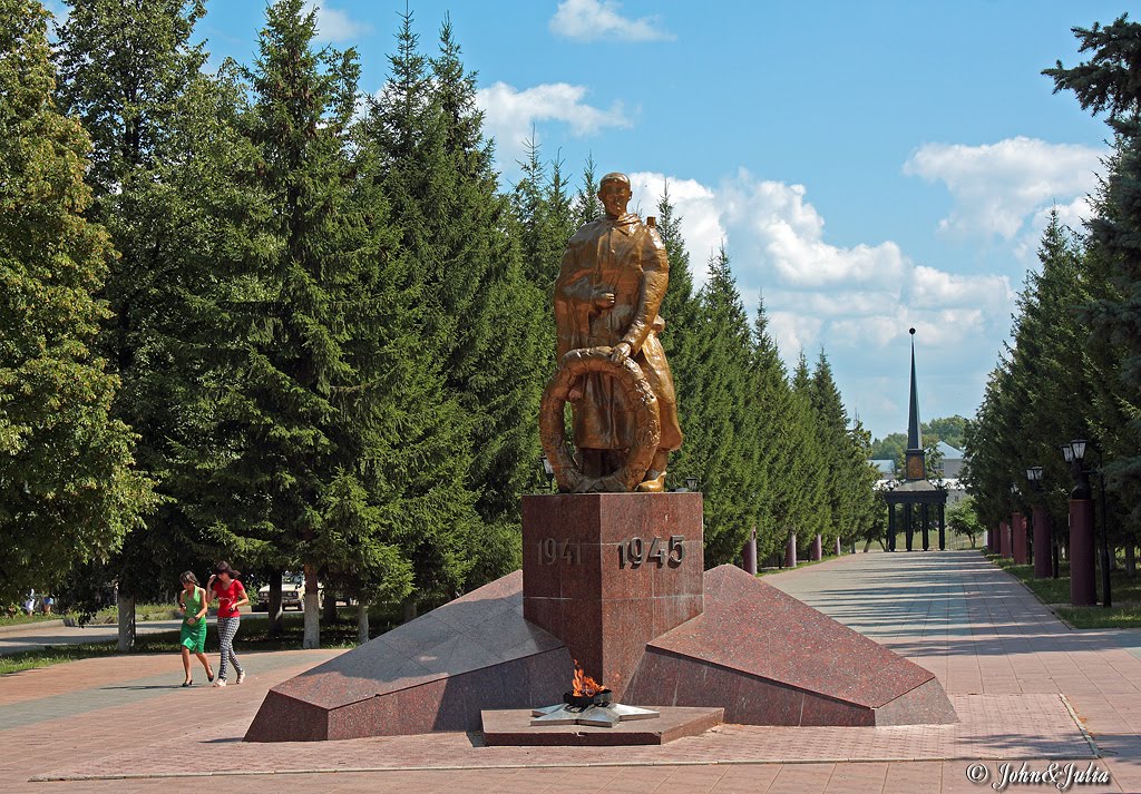 *** Памятник павшим воинам ВОВ ***, Лениногорск