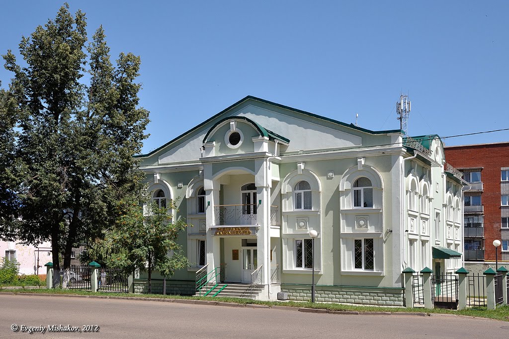 *** Здание федерального казначейства ***, Лениногорск