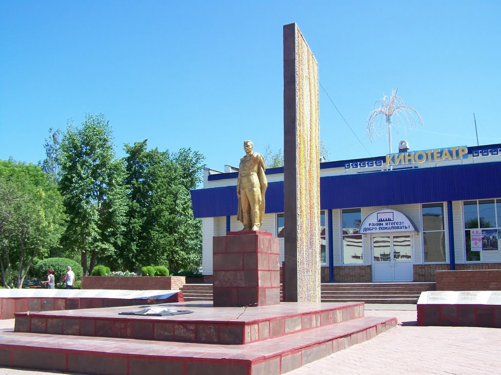 Памятник воинам, Менделеевск