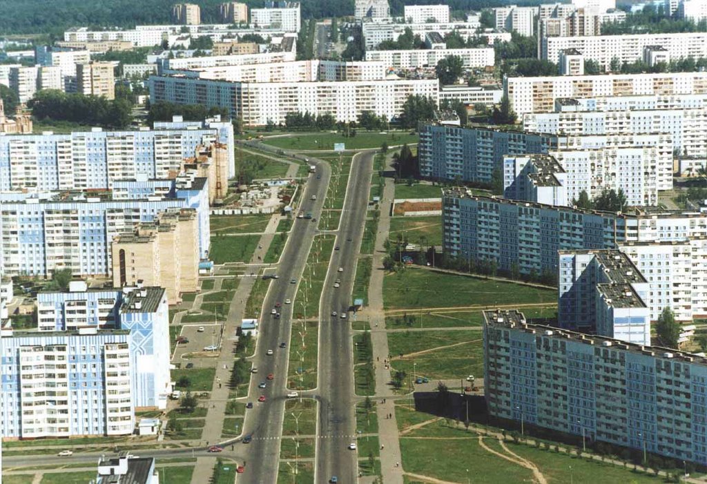 Проспект Мира, Нижнекамск