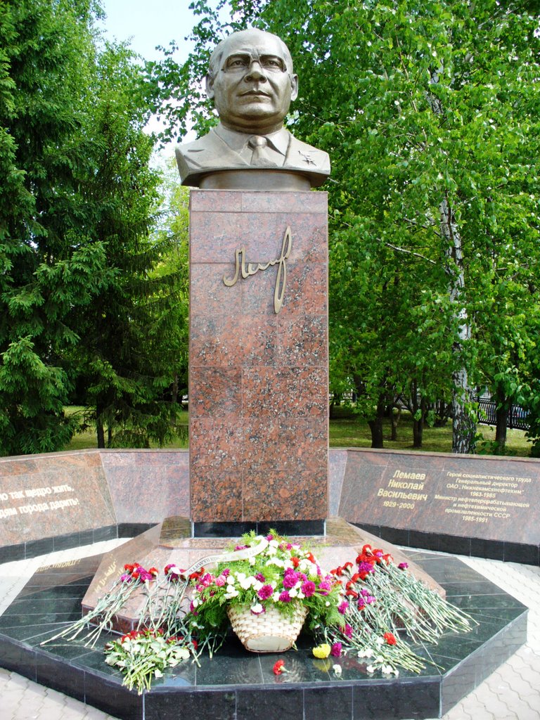 памятник архитектору, Нижнекамск